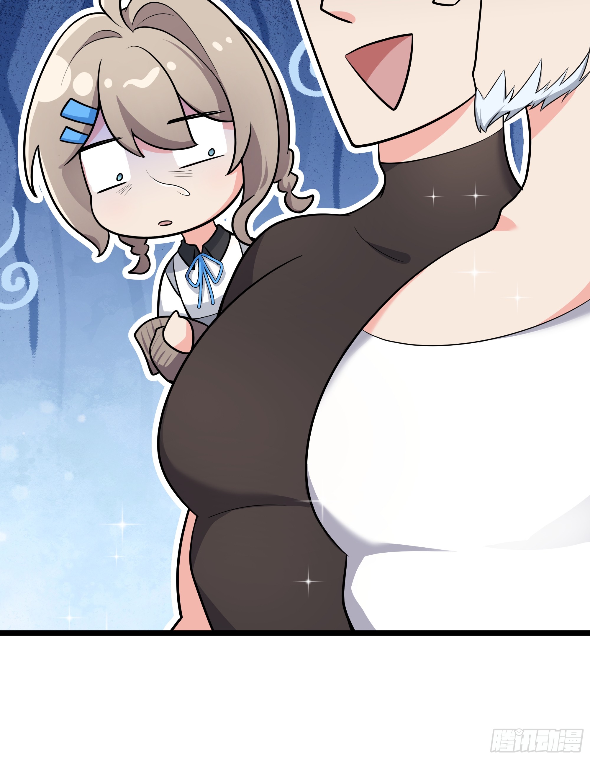 ข้าทำสัญญากับตัวเอง - I Contract Myself ตอนที่ 11 หน้า 4