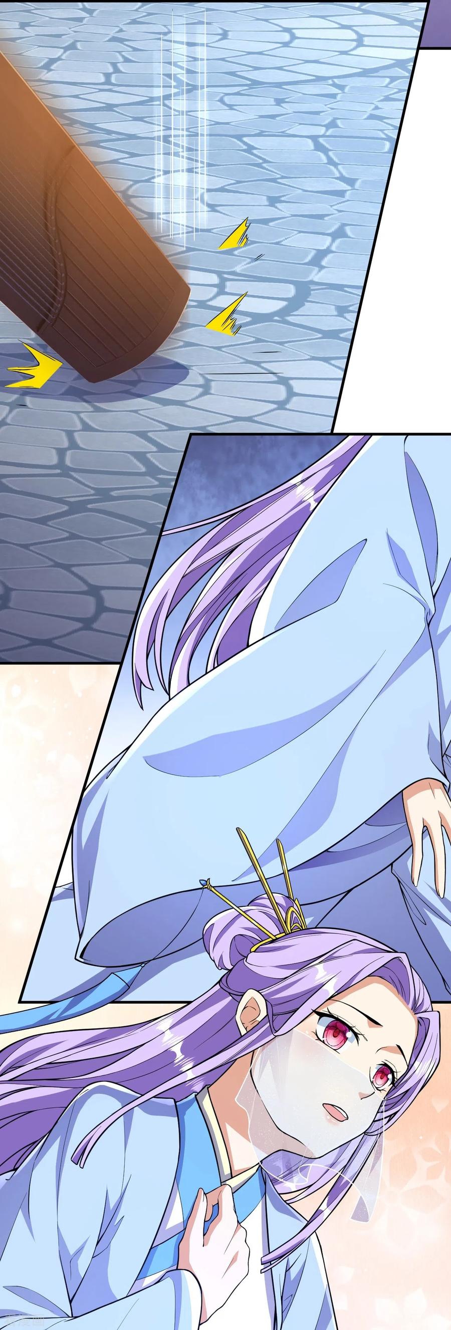 บรรพบุรุษผู้ขัดเกลากายา (ทันจีน) ตอนที่ 52 หน้า 28