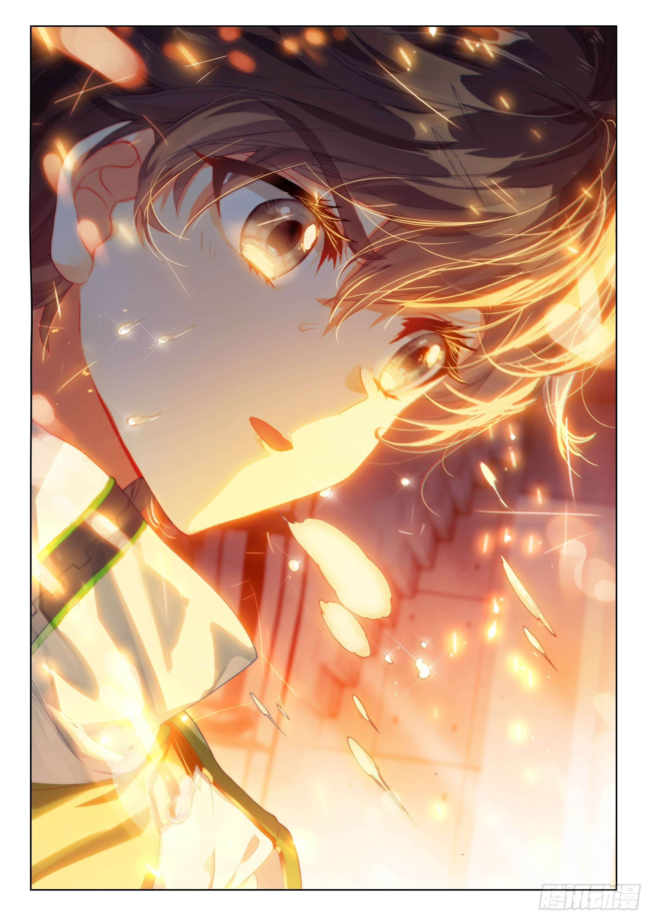 Soul Land IV – The Ultimate Combat มหาศึกการต่อสู้ ตอนที่ 92 หน้า 12