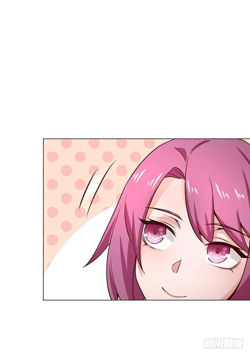 |. Carrying The Goddess Along (จบss1) ตอนที่ 30 หน้า 24