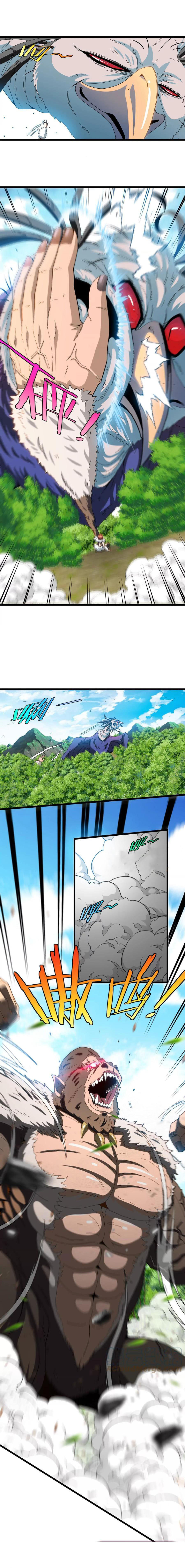 เกิดใหม่เป็นก็อตซิลล่า ( Reborn as a monster ) ตอนที่ 19 หน้า 11