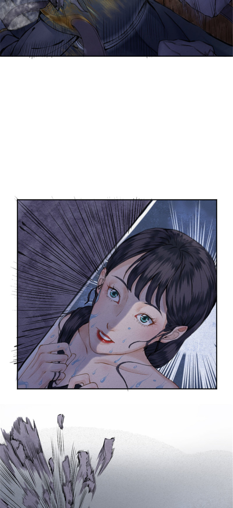 นักล่าปีศาจมือฉกรรจ์ ตอนที่ 18 หน้า 18