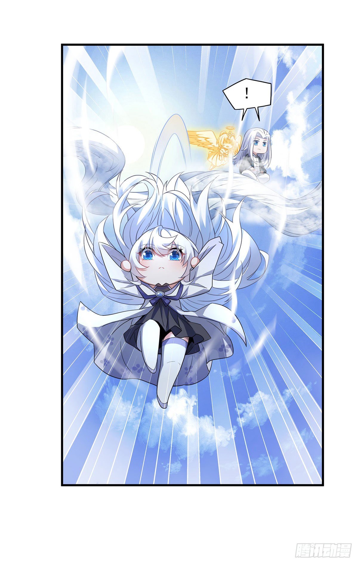 ศิษย์ของข้าล้วนมีอนาคตที่ยิ่งใหญ่ (ชนจีน) ตอนที่ 46 หน้า 45