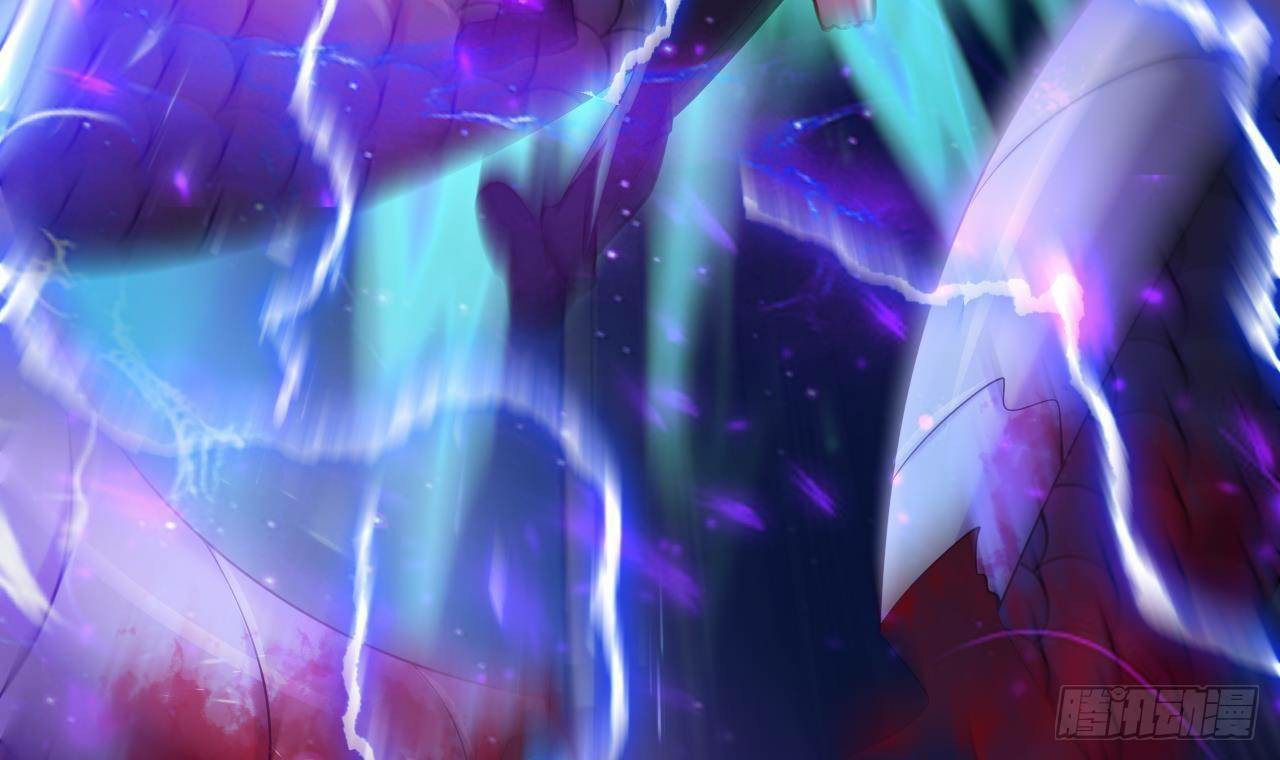 อยู่ดีๆโลกของผมก็เต็มไปด้วยสิ่งลึกลับ ตอนที่ 24 หน้า 100