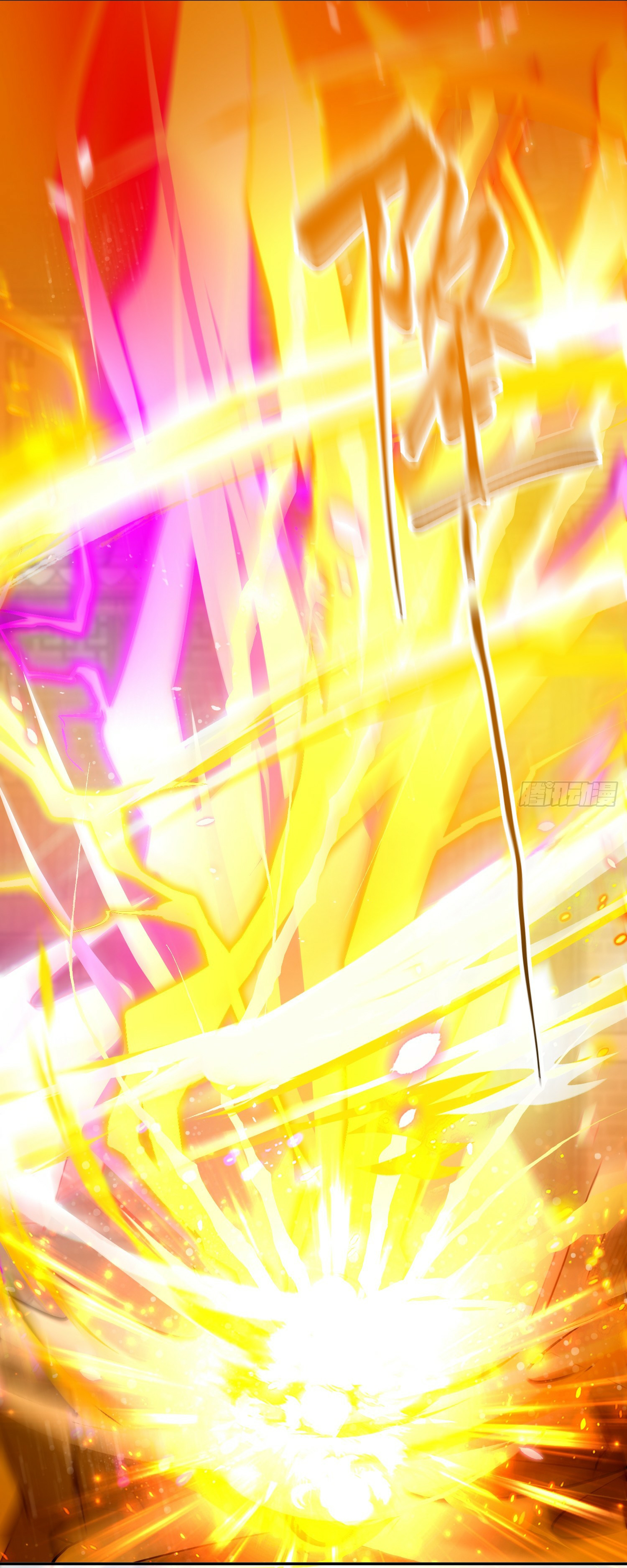 พิชิตใจท่านอาจารย์หญิงผู้งดงาม (ทันจีน) ตอนที่ 4 หน้า 49