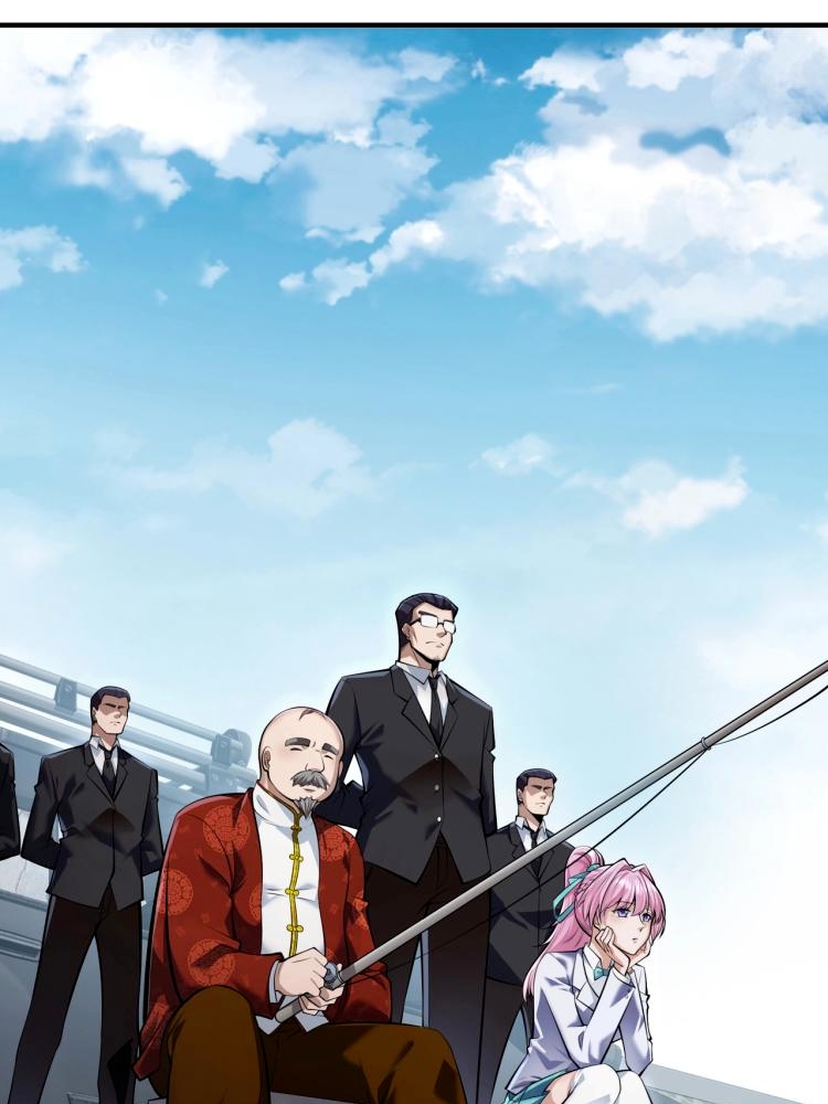 บุรุษผู้มาจากนรก ตอนที่ 2 หน้า 41