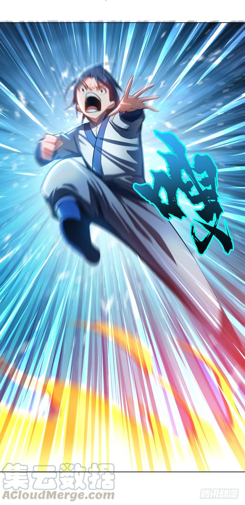 Wu ni ตอนที่ 19 หน้า 30