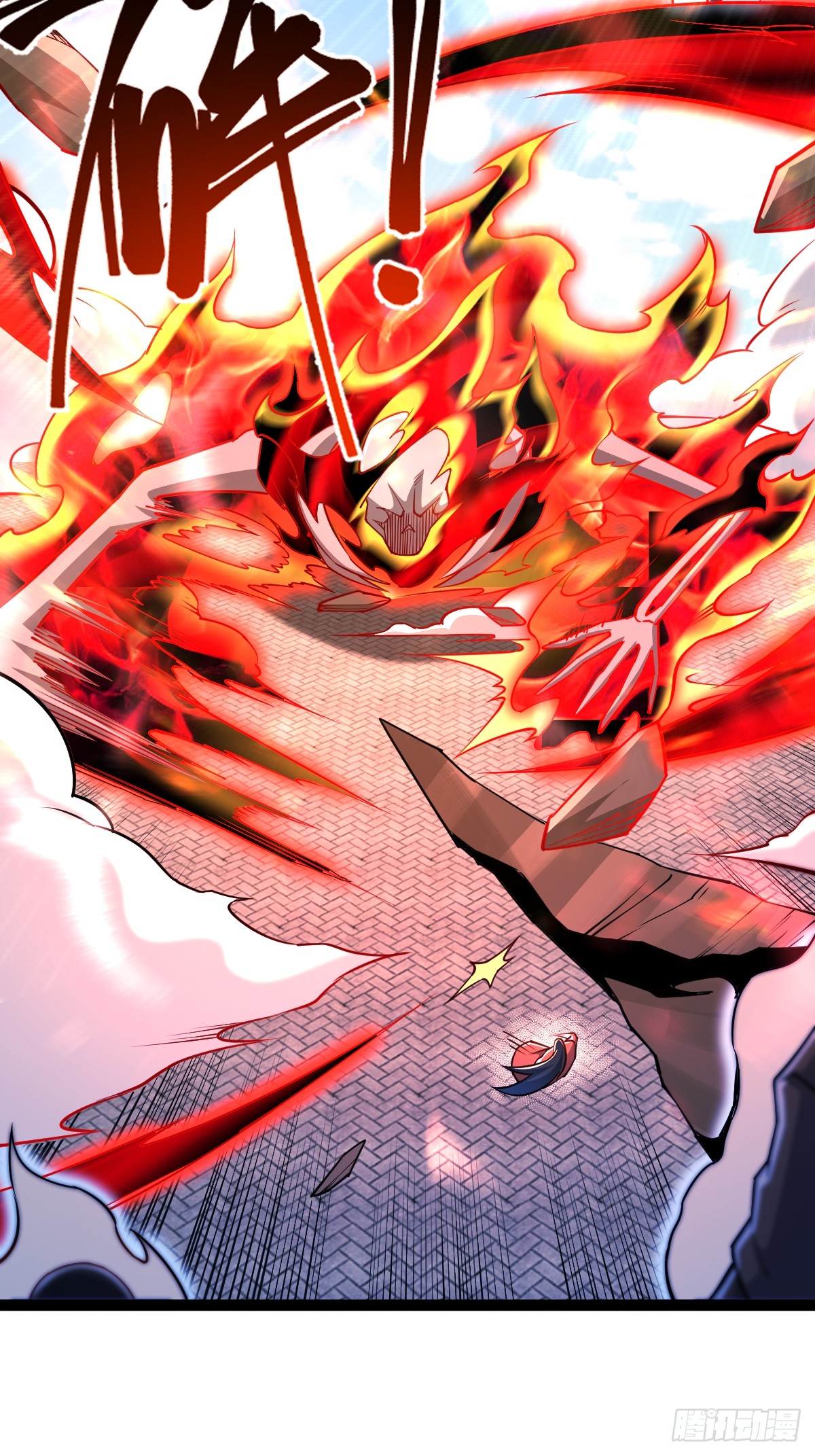 เทพกระบี่มรณะ (ชนจีน) ตอนที่ 90 หน้า 38