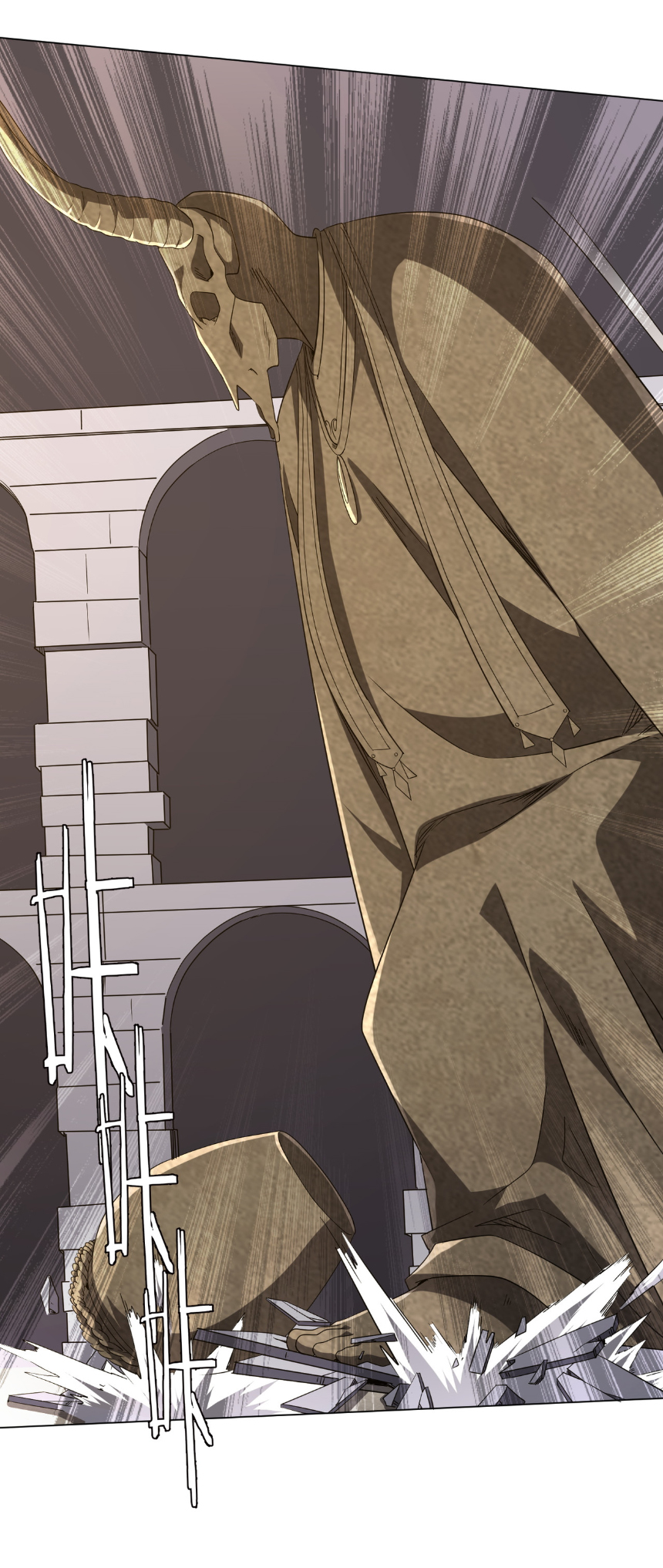 Start with trillions of coins ตอนที่ 161 หน้า 42