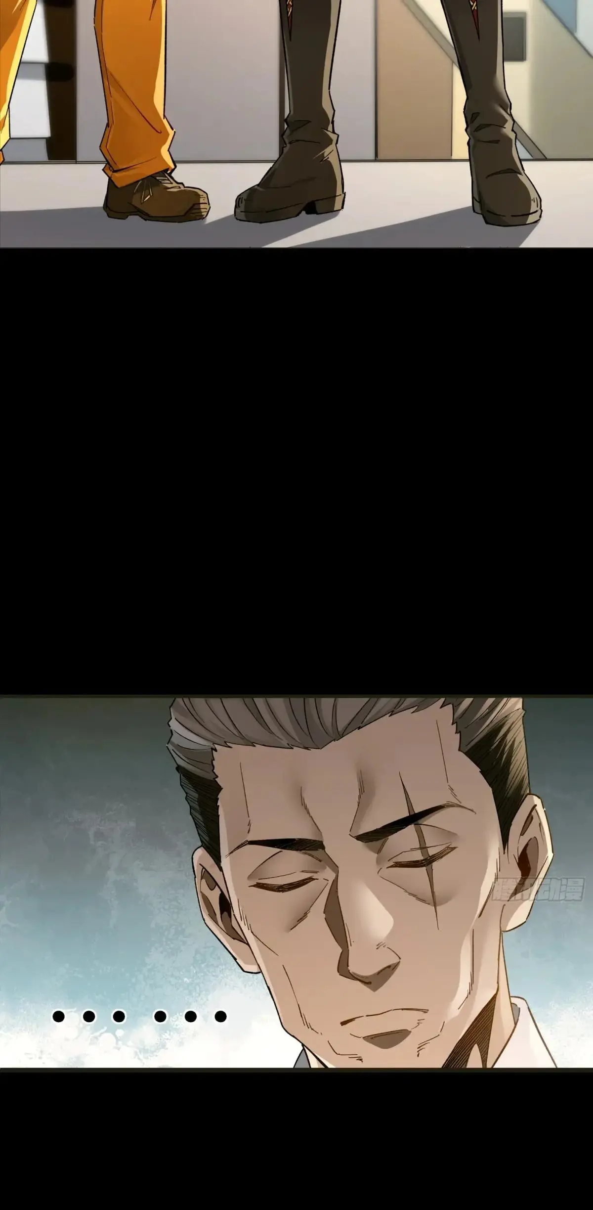 Steel Covenant ตอนที่ 28 หน้า 25