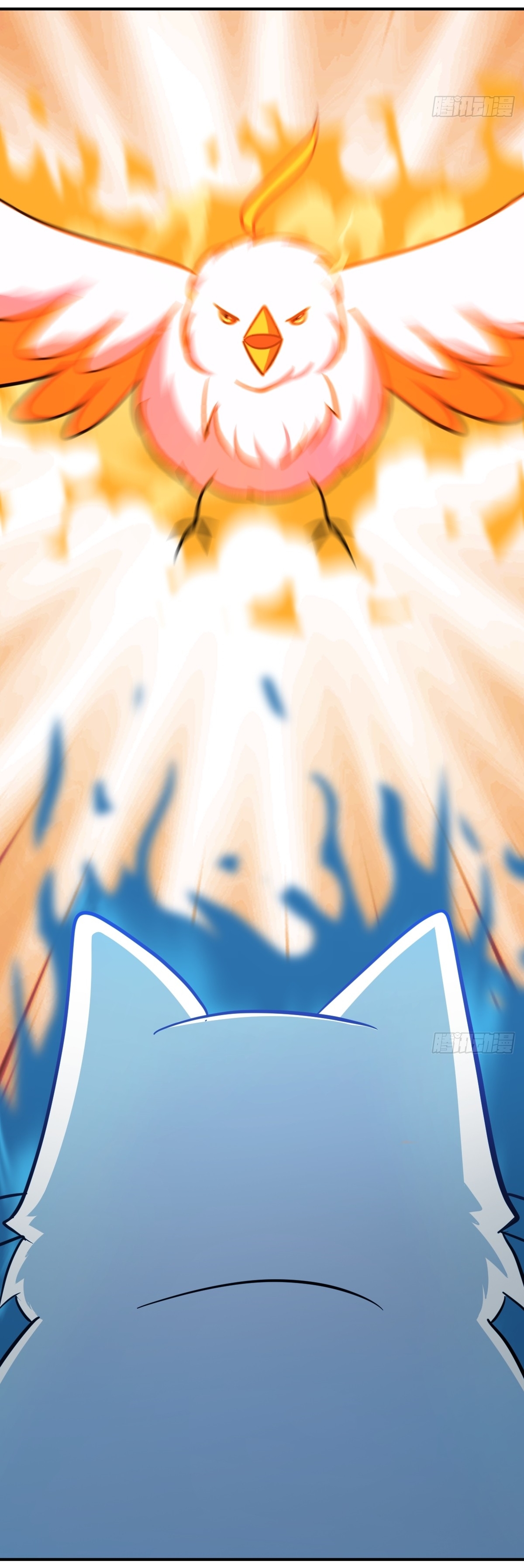 เก็บตัวร้อยปี จากนี้พี่ขอเทพ! INVINCIBLE AFTER A HUNDRED YEARS OF SECLUSION ตอนที่ 31 หน้า 16