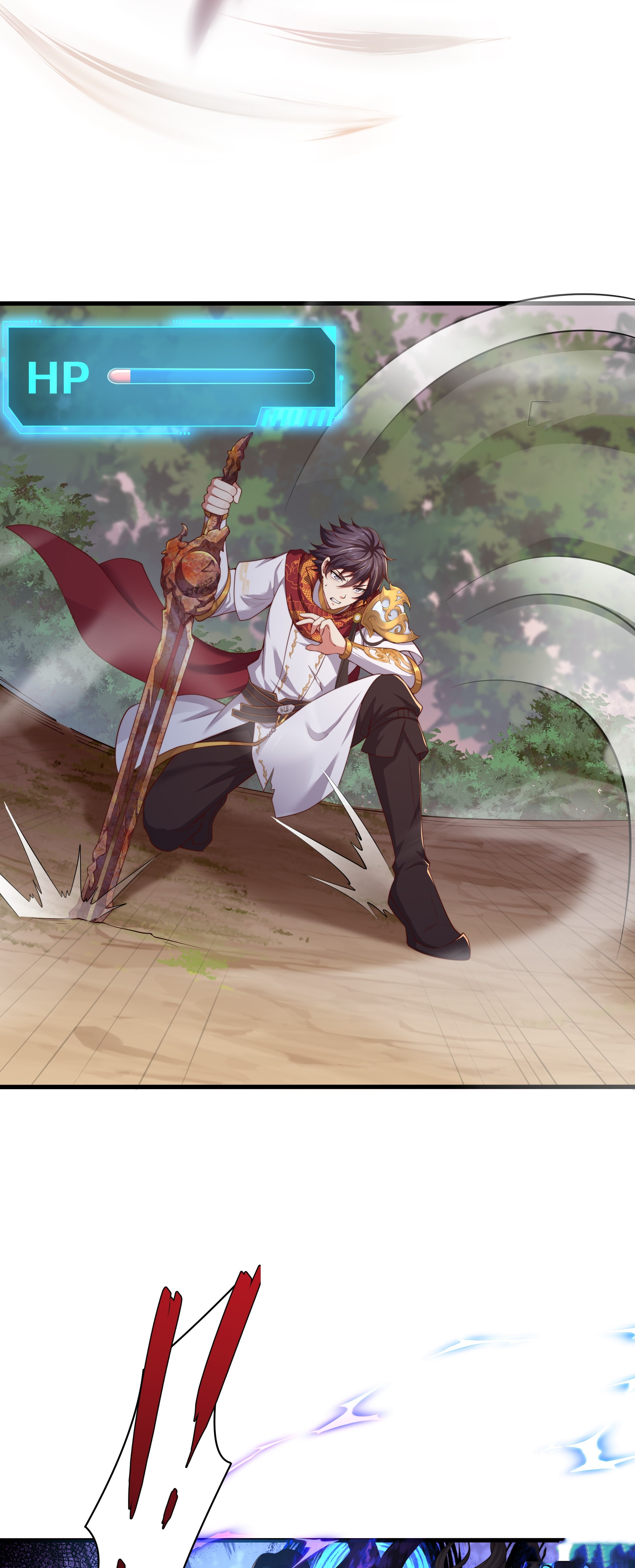 ตายในเกม เกิดใหม่ในร่างราชาปีศาจ ตอนที่ 13 หน้า 42