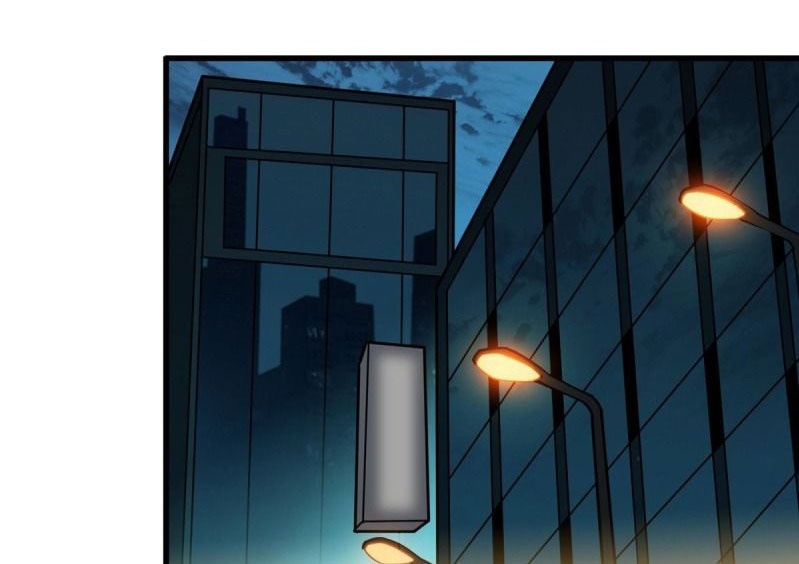 (ชนจีน) IT STARTS WITH A KINGPIN ACCOUNT - จุติจอมราชัน ตอนที่ 1 หน้า 46