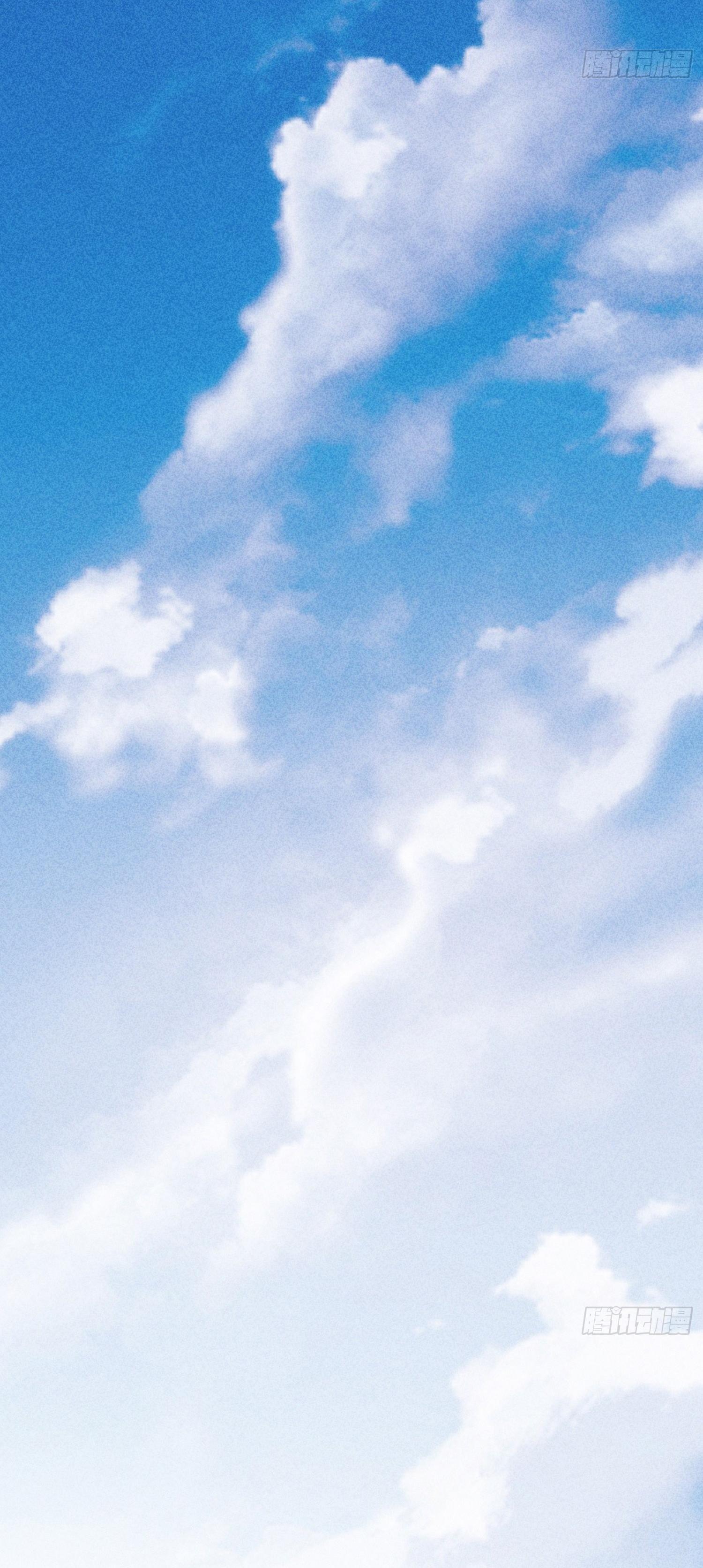 ข้าแค่ไม่เล่นไพ่ตามเกม ตอนที่ 9 หน้า 29