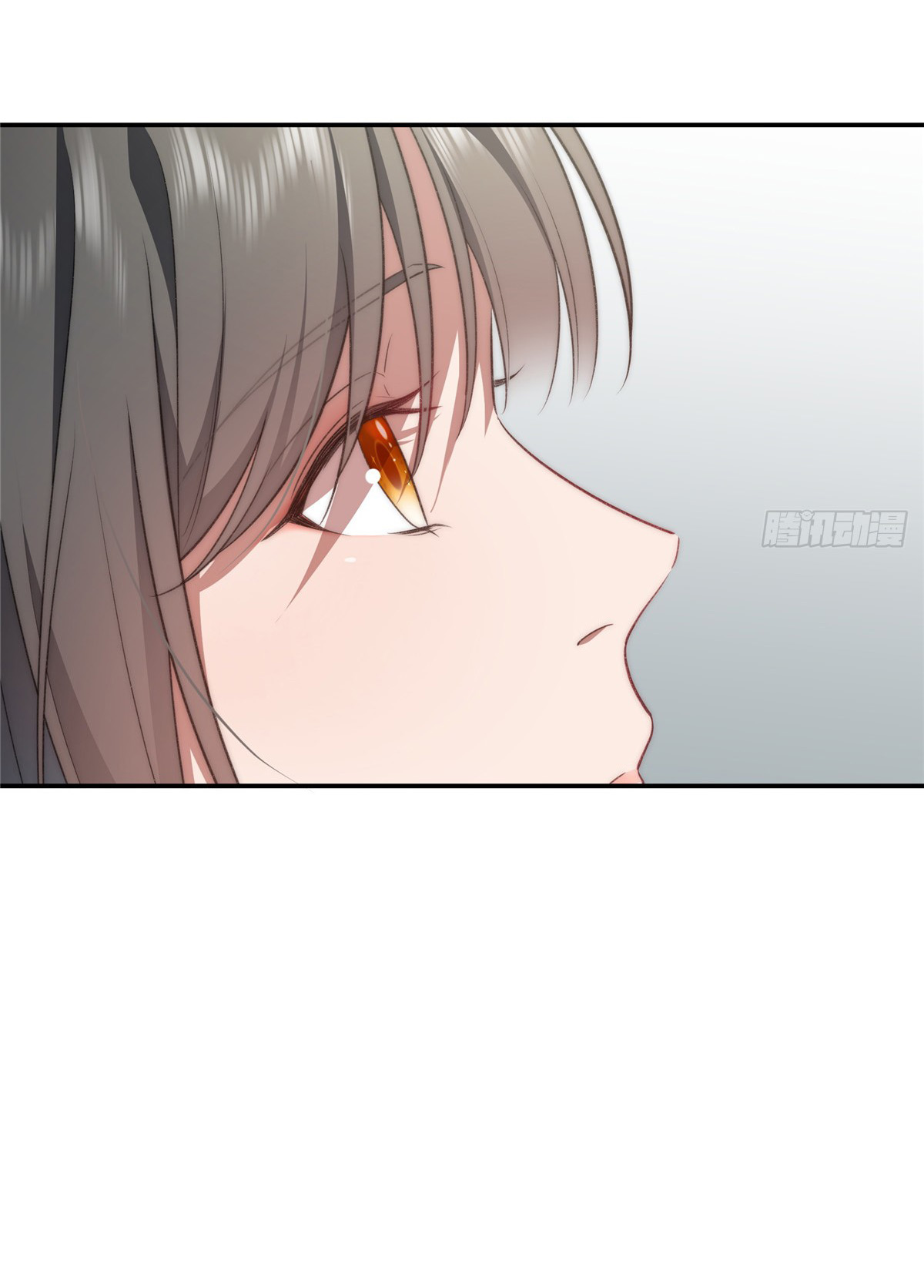 จะทำยังไงดีถ้านางเอกหนีออกมาจากนิยายของฉัน ตอนที่ 17 หน้า 29