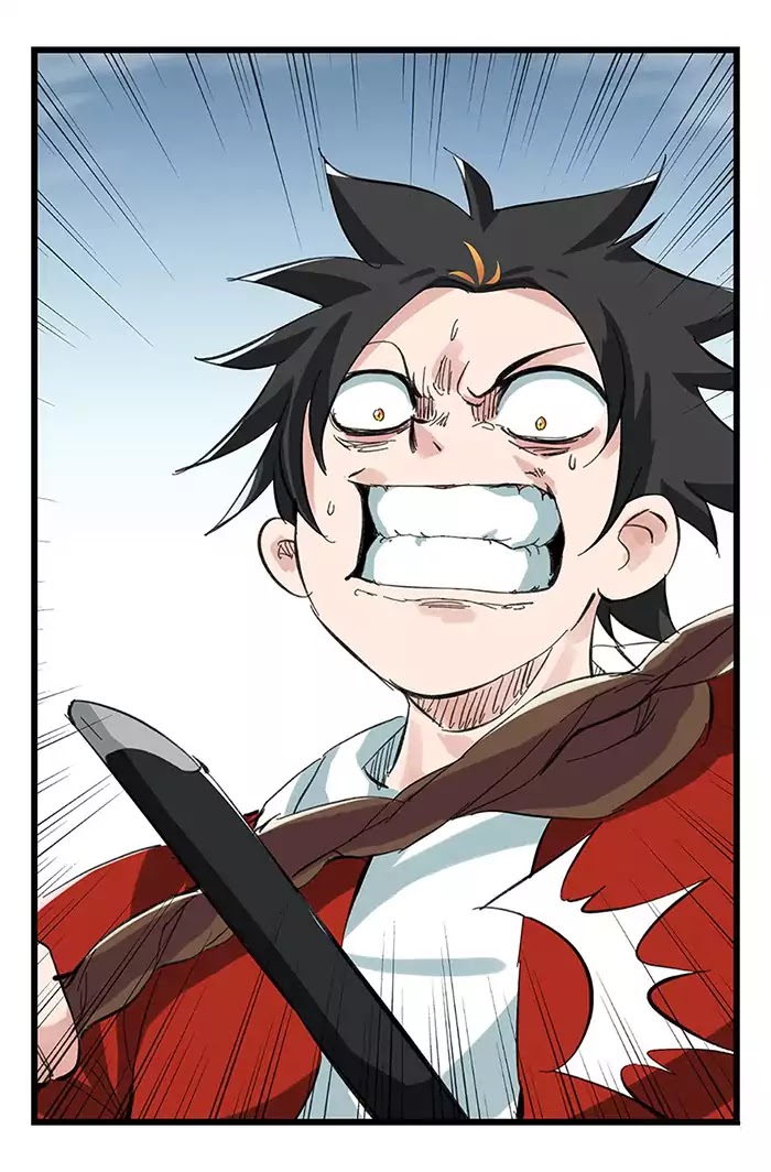 หอคอยสู่สวรรค์ ตอนที่ 34 หน้า 23