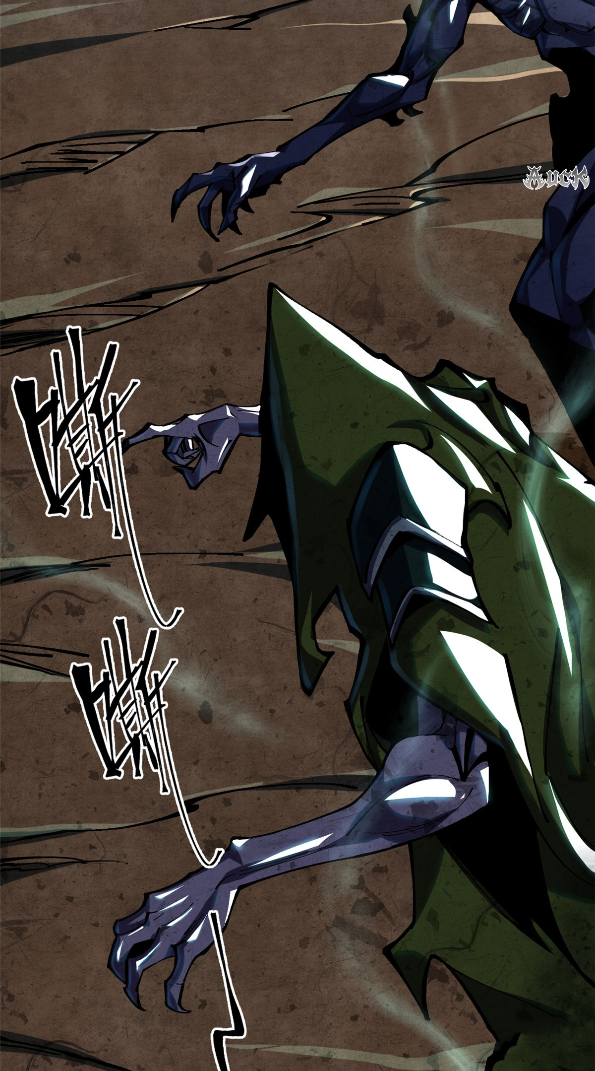 ไม่อยากเรียนทักษะ แห่งคำสาปเลย! ตอนที่ 5 หน้า 22