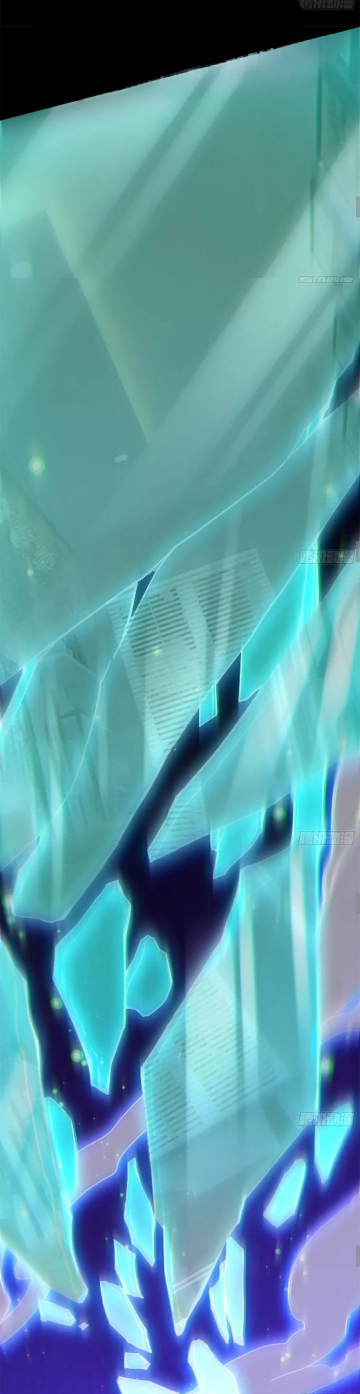 My Cultivation Simulator ตอนที่ 2 หน้า 11