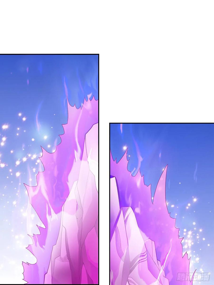 Nine Stars Overlord Body ตอนที่ 11 หน้า 9