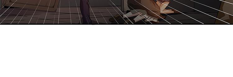 The Wolf Master in the Apocalypse ปรมาจารย์หมาป่า ในวันโลกาวินาศ ตอนที่ 11 หน้า 49