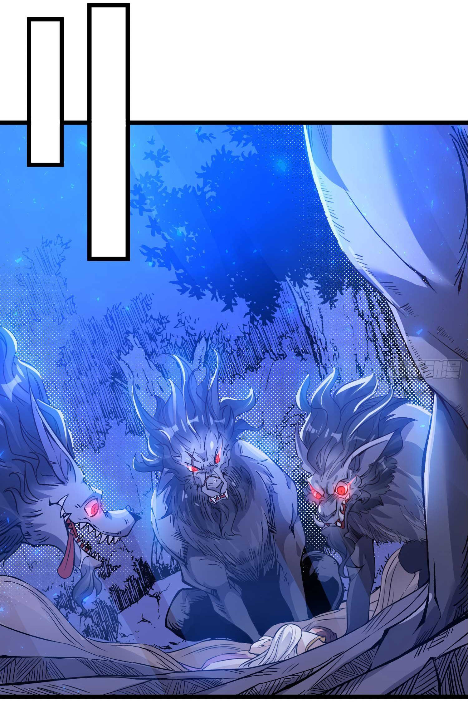 การต่อสู้ของเหล่าคนทรง ตอนที่ 13 หน้า 8