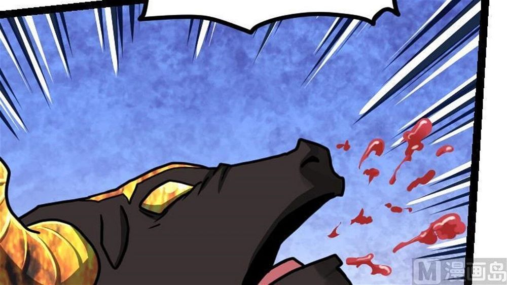 Peerless sword god เทพกระบี่ไรเทียมทาน ตอนที่ 32 หน้า 58