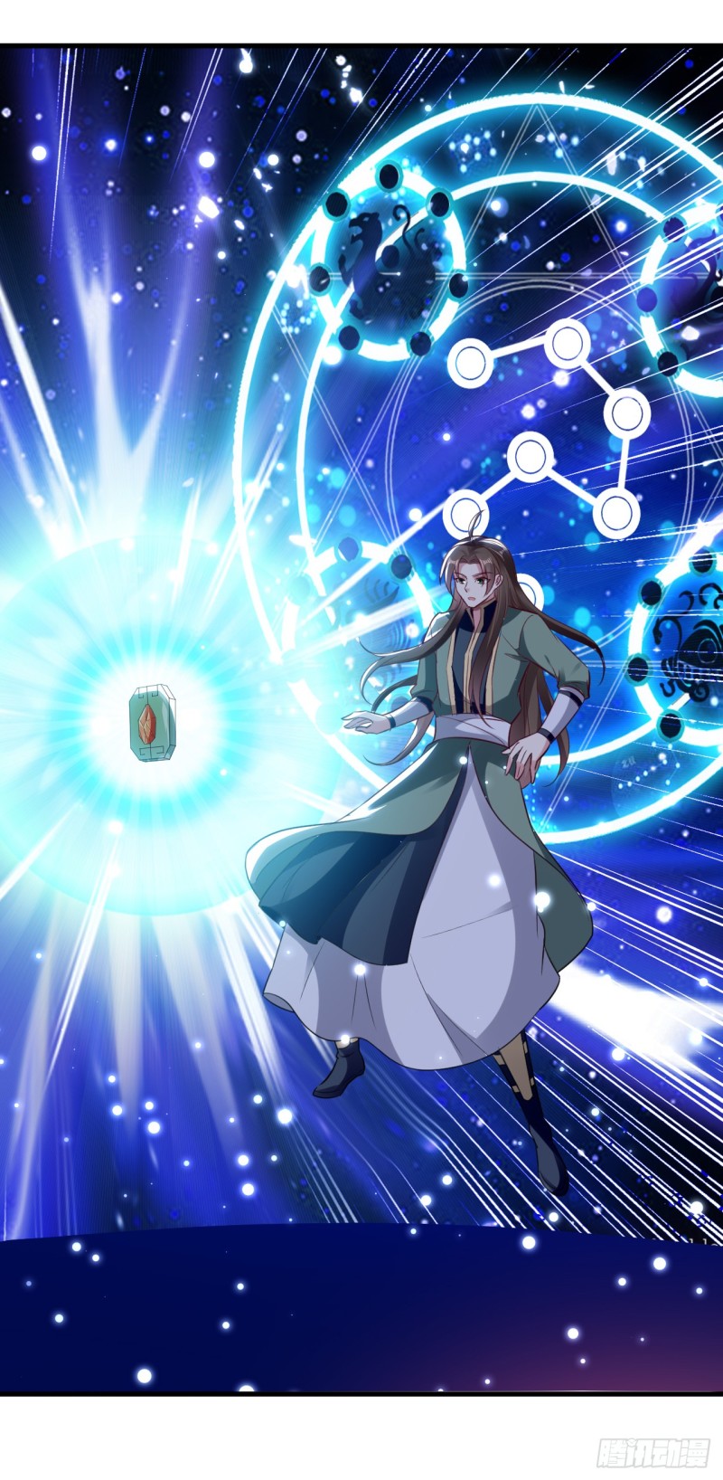 The ultimate son-in-law from different world ตอนที่ 22 หน้า 18