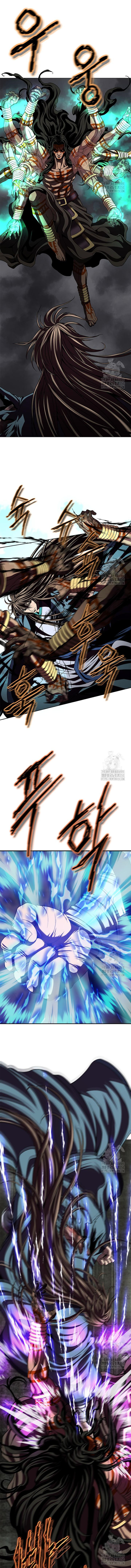 Invincible Territory ตอนที่ 23 หน้า 15