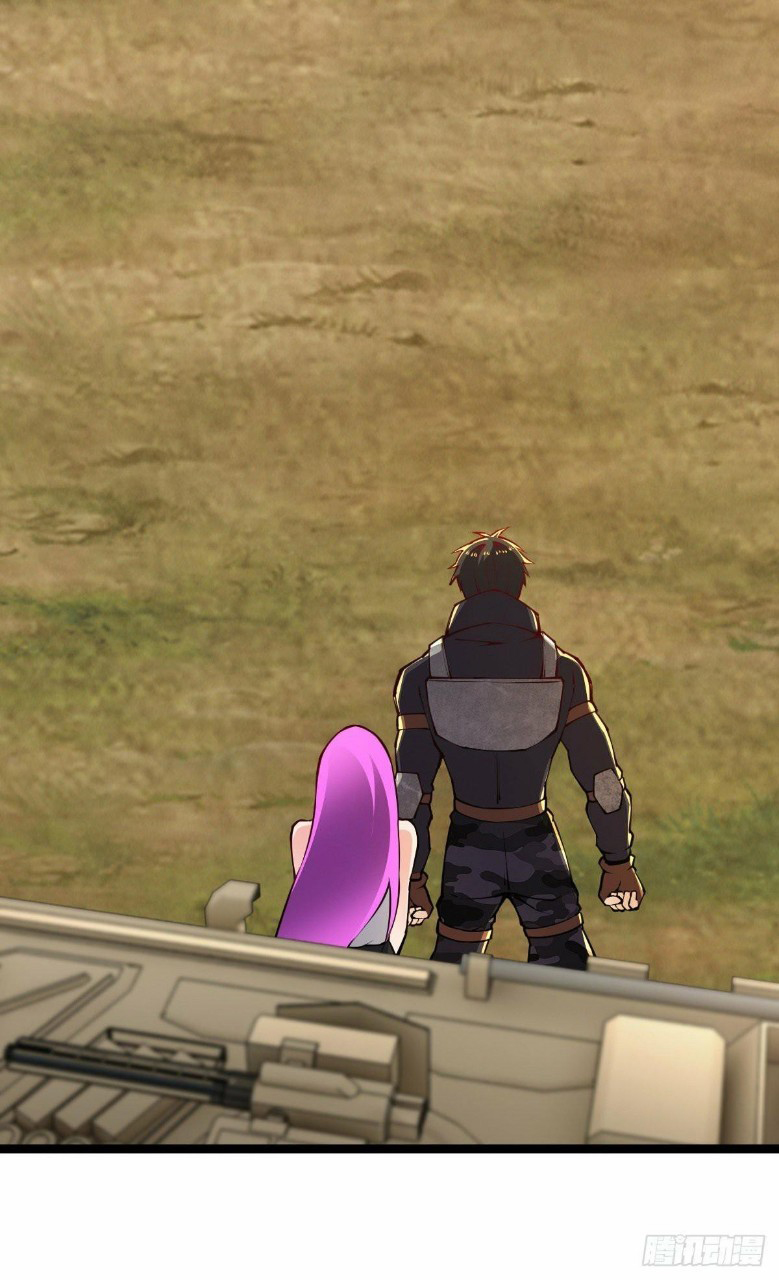 ฮาเร็มกองทัพสาวนี้ของผม ตอนที่ 31 หน้า 12