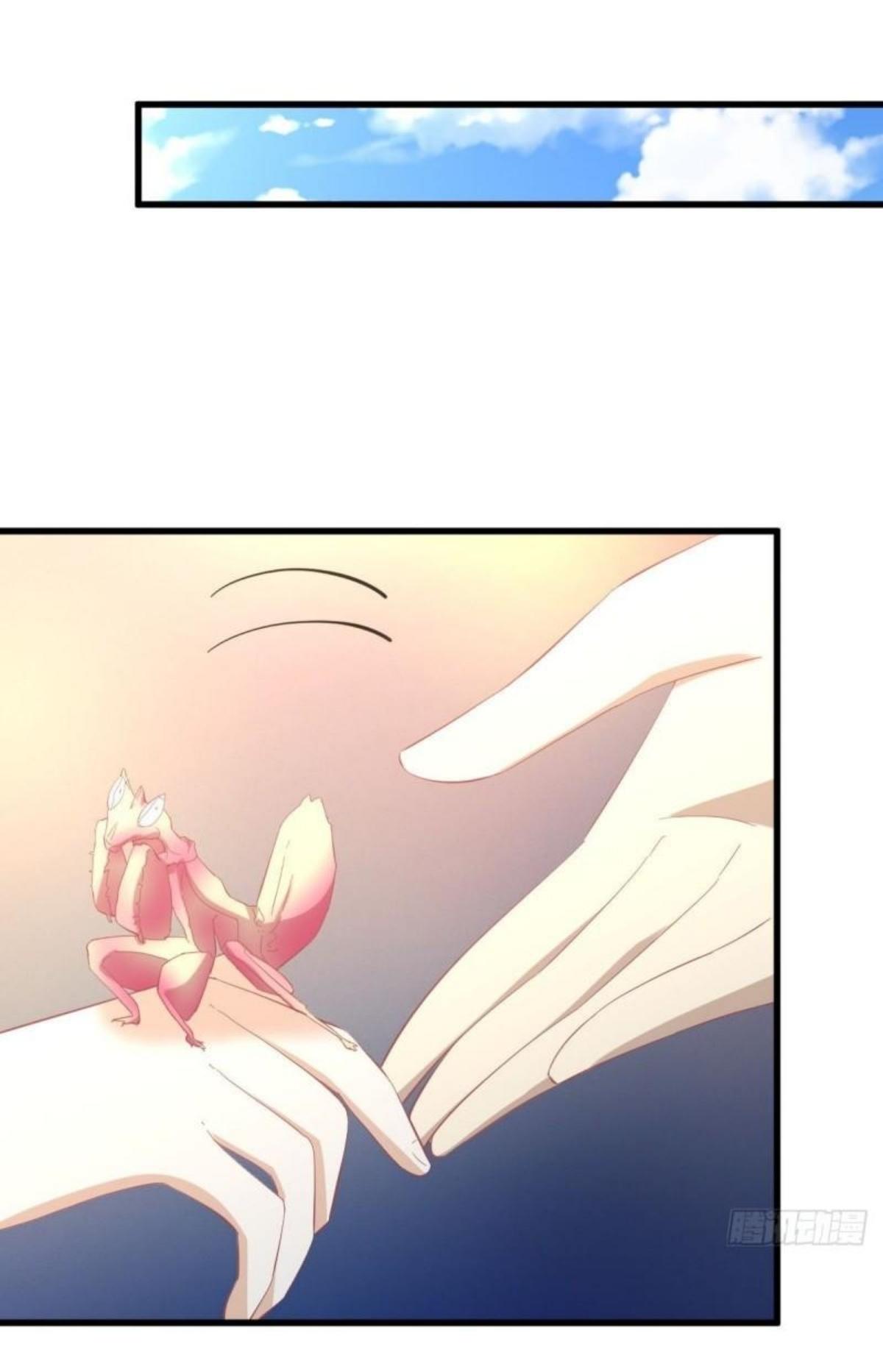 Immortal Swordsman in The Reverse World ข้าเซียนกระบี่ไม่เกาะสตรี ตอนที่ 338 หน้า 33