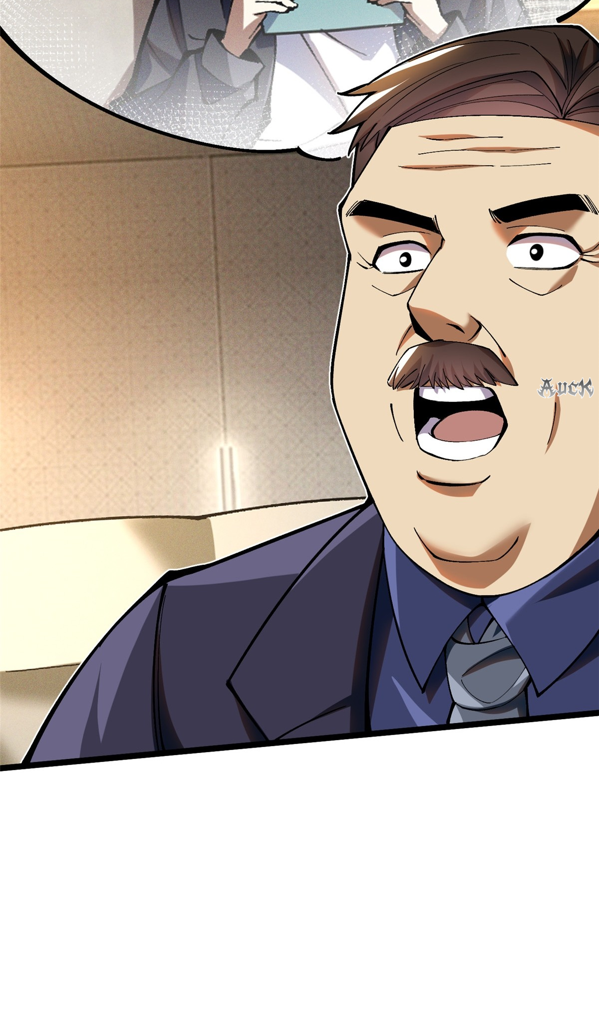 ไม่อยากเรียนทักษะ แห่งคำสาปเลย! ตอนที่ 15 หน้า 35