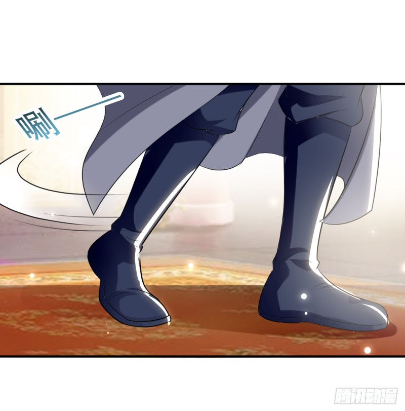 The ultimate son-in-law from different world ตอนที่ 45 หน้า 36