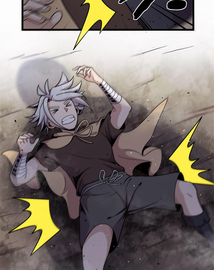 ยอดเซียนสัตว์วิญญาณ ตอนที่ 12 หน้า 36