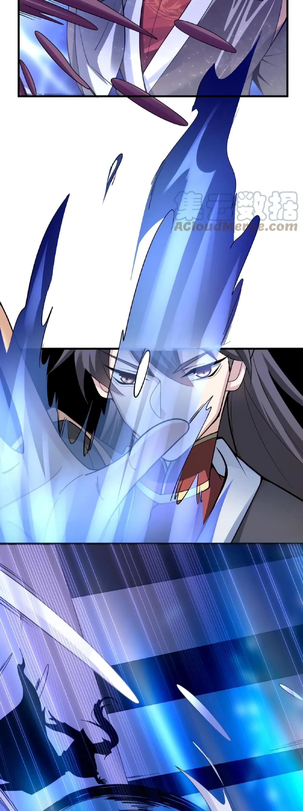 ข้าถูกอัญเชิญมาเพื่อช่วยจักรพรรดินี (ยังไม่ชนฉบับ) ตอนที่ 55 หน้า 13