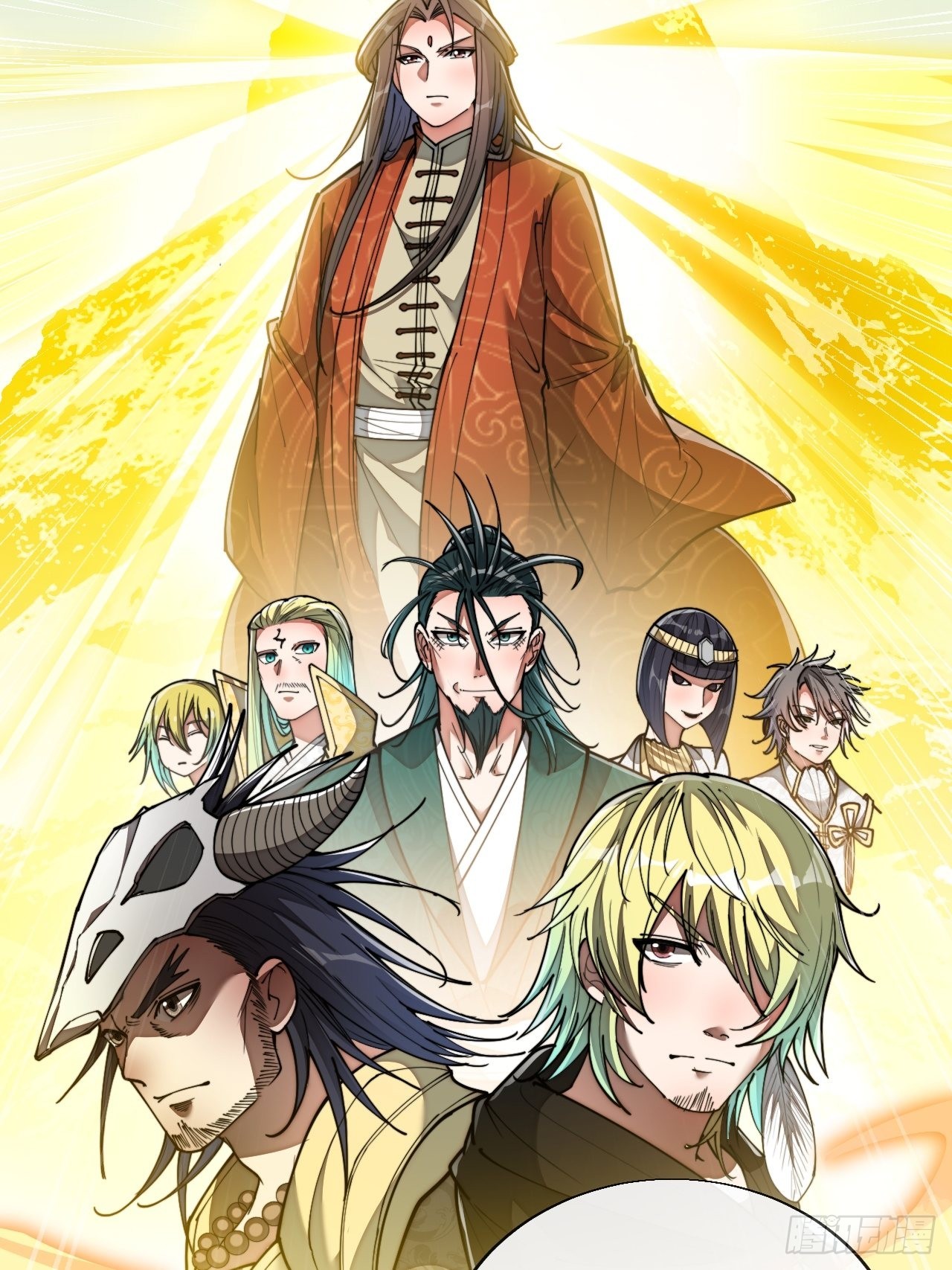 บุรุษที่มีโชค คงไม่ใช่ข้าแล้วแหละ ตอนที่ 75 หน้า 12