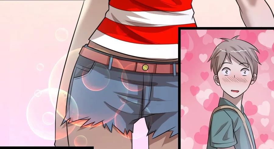 หัวหน้ามาเฟียกลับมาอายุ 16 อีกครั้ง ตอนที่ 29 หน้า 15