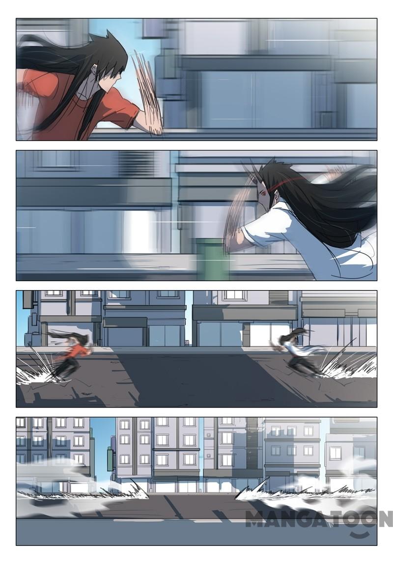 chromosome 47 โครโมโซมที่ 47 ตอนที่ 63 หน้า 2