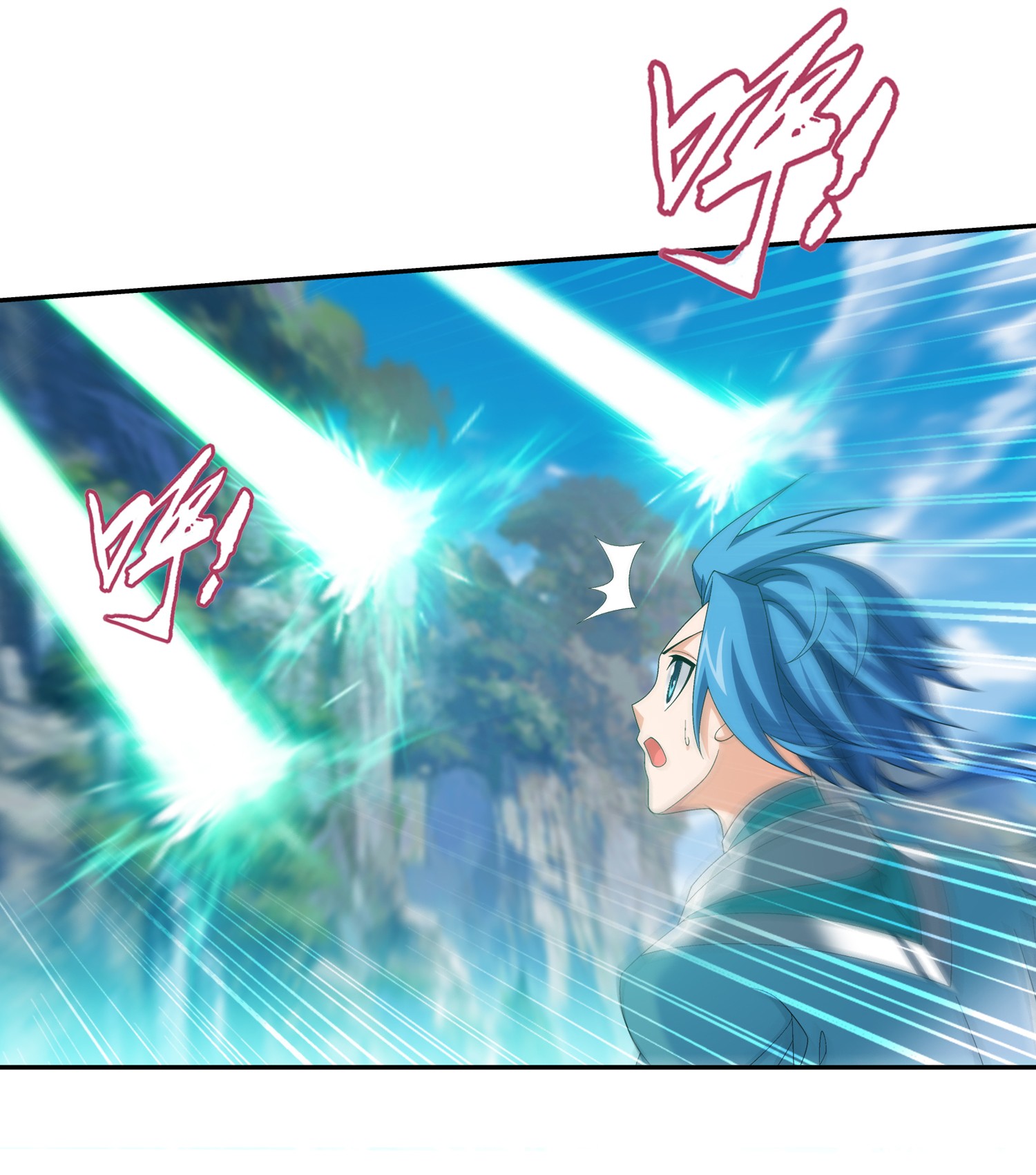 Da Zhu Zai ศึกปรมาจารย์สะท้านฟ้า (ชนจีน) ตอนที่ 343 หน้า 26