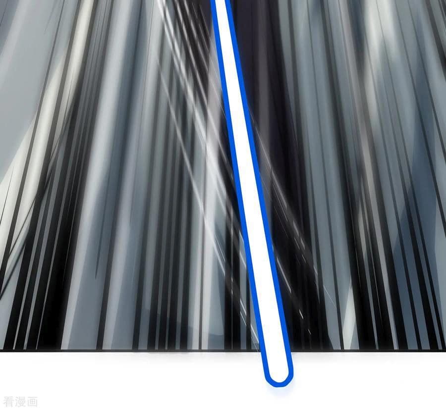 ข้าคือมหาตำนานพิฆาต ตอนที่ 2 หน้า 7