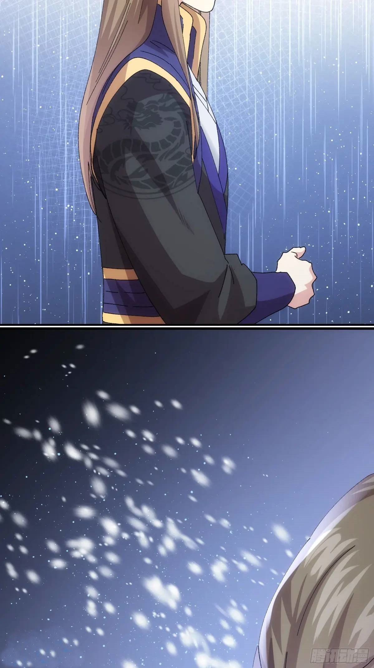 ข้าจะกำหนดชะตาตัวเอง ทันจีน ตอนที่ 212 หน้า 21