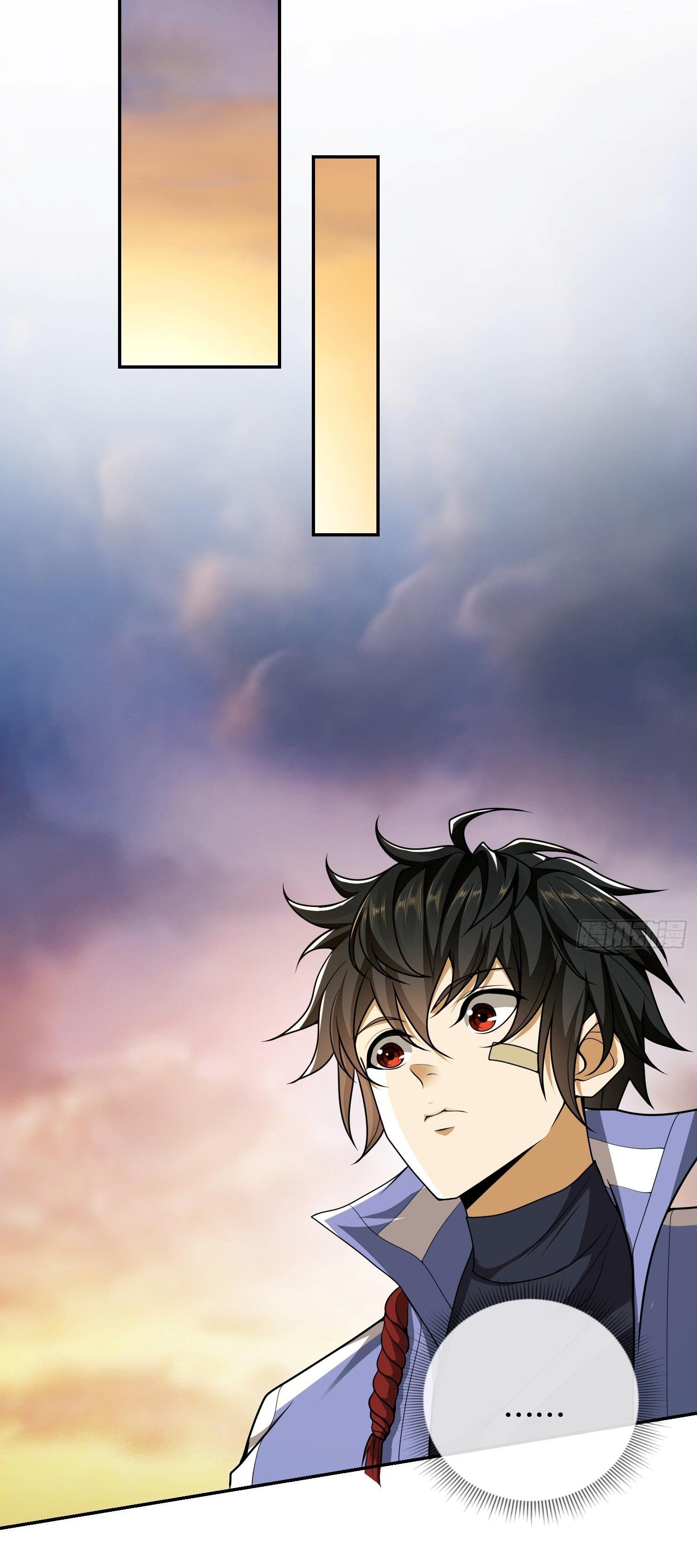 THE FIRST ORDER ตอนที่ 73 หน้า 15