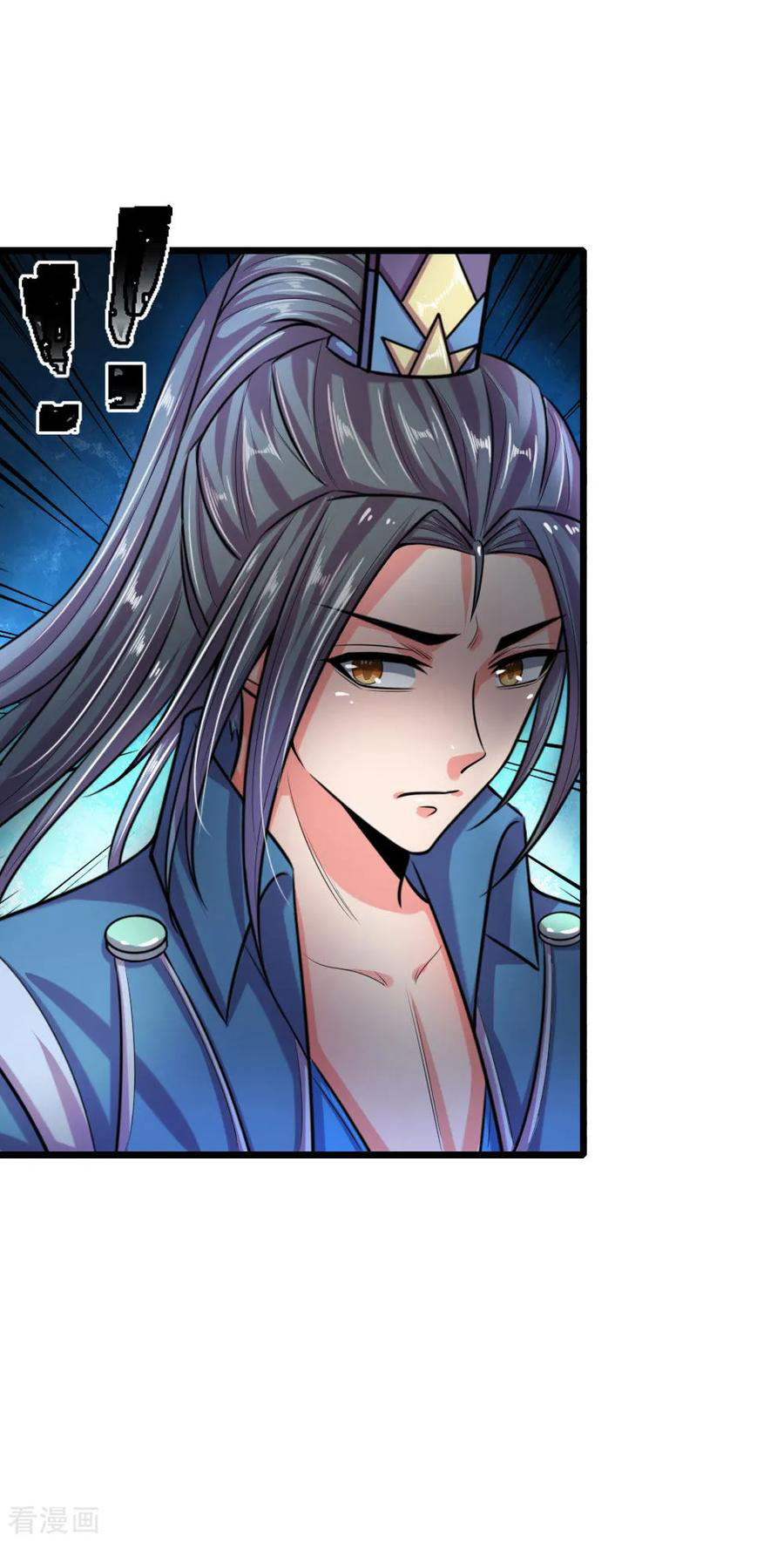 การกลับมาของเทพทำลายล้าง ตอนที่ 39 หน้า 15