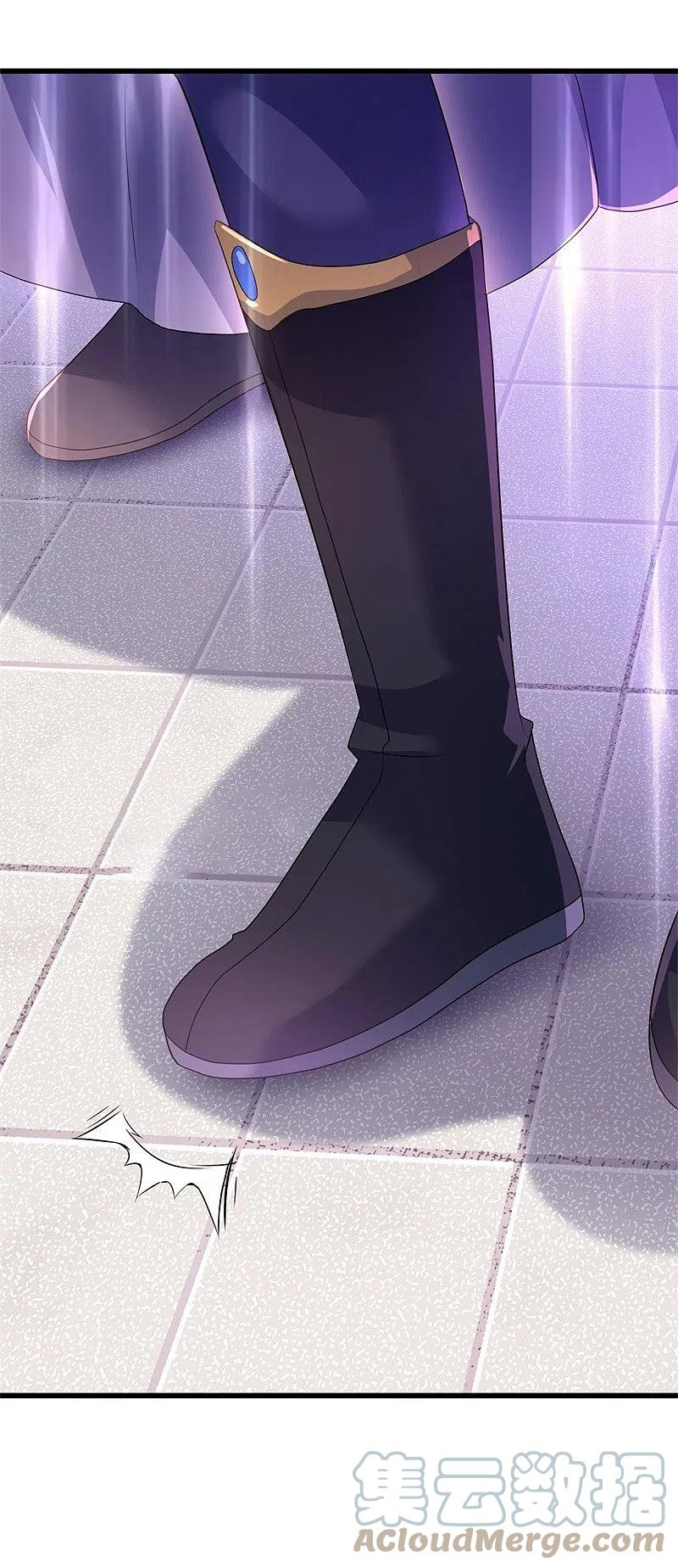 peerless battle spirit ตอนที่ 413 หน้า 37