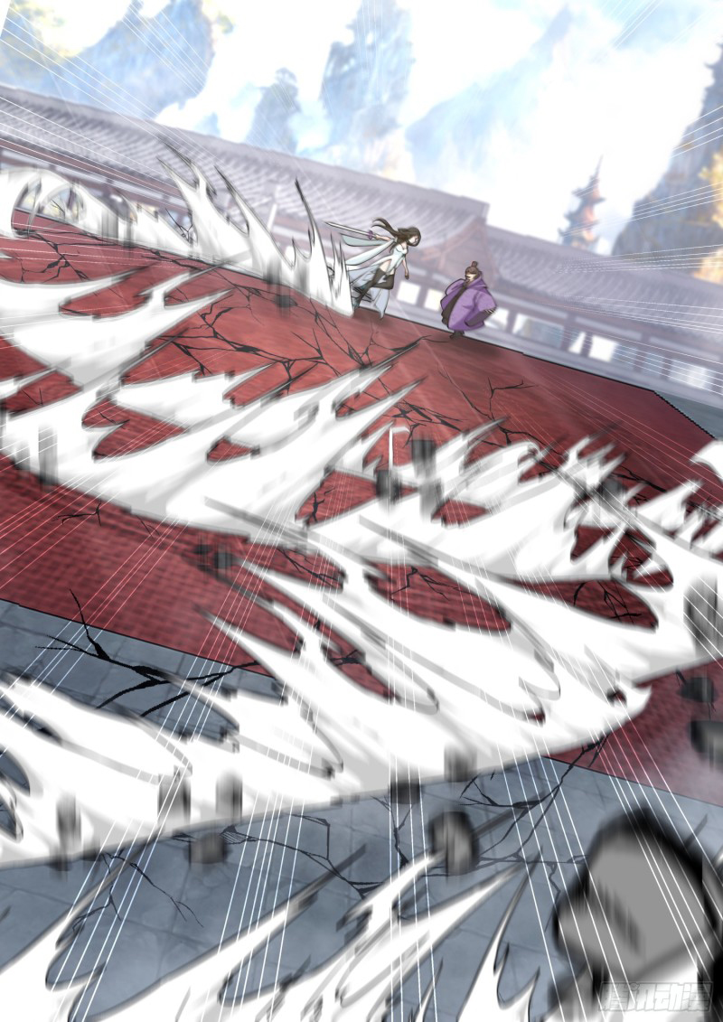 เกิดใหม่เป็นศิษย์พี่ใหญ่จอมวายร้ายกับเหล่าหญิงสาวยันเดเระ ตอนที่ 81 หน้า 8