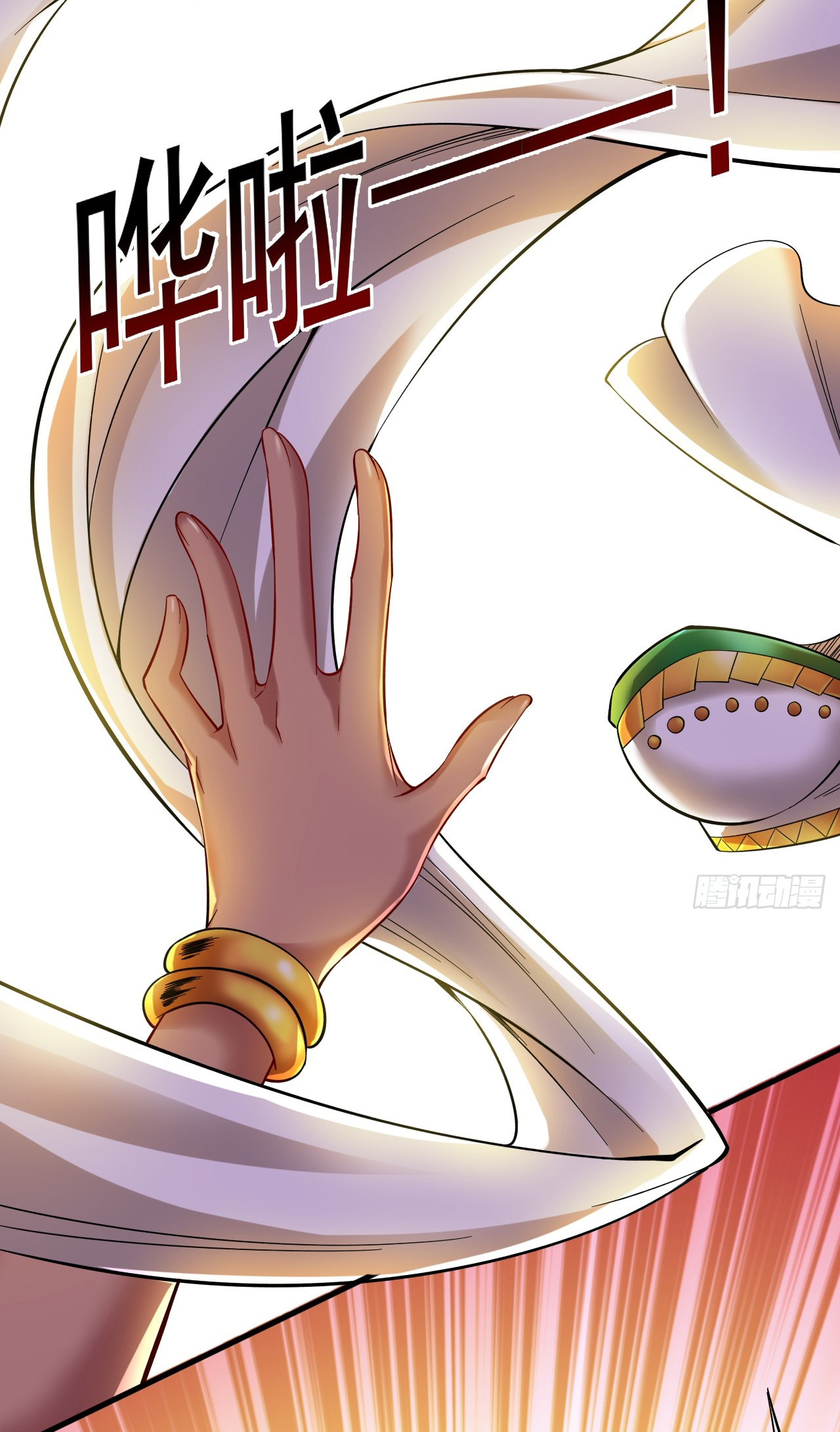 ข้าอยู่อย่างสันโดษมากว่า 100,000 ปี (ทันจีน) ตอนที่ 46 หน้า 19