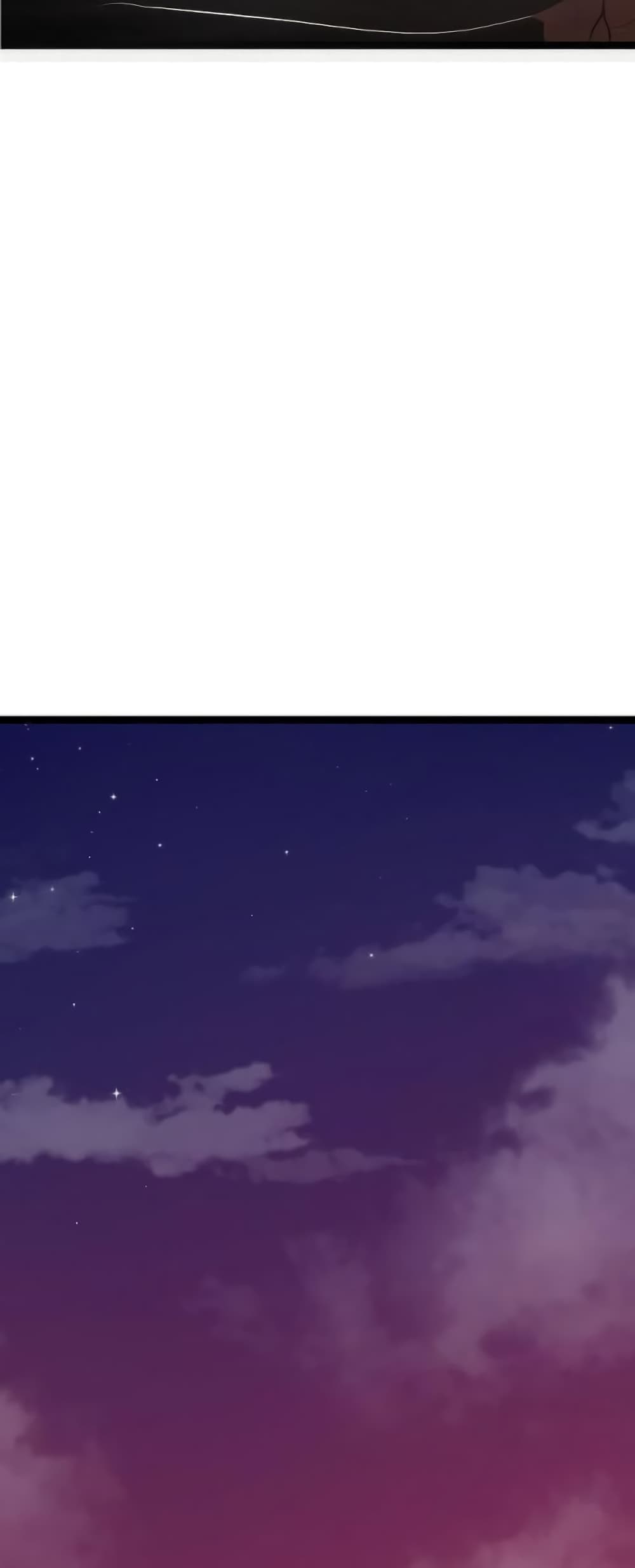 เกมพระเจ้า ตอนที่ 8 หน้า 46