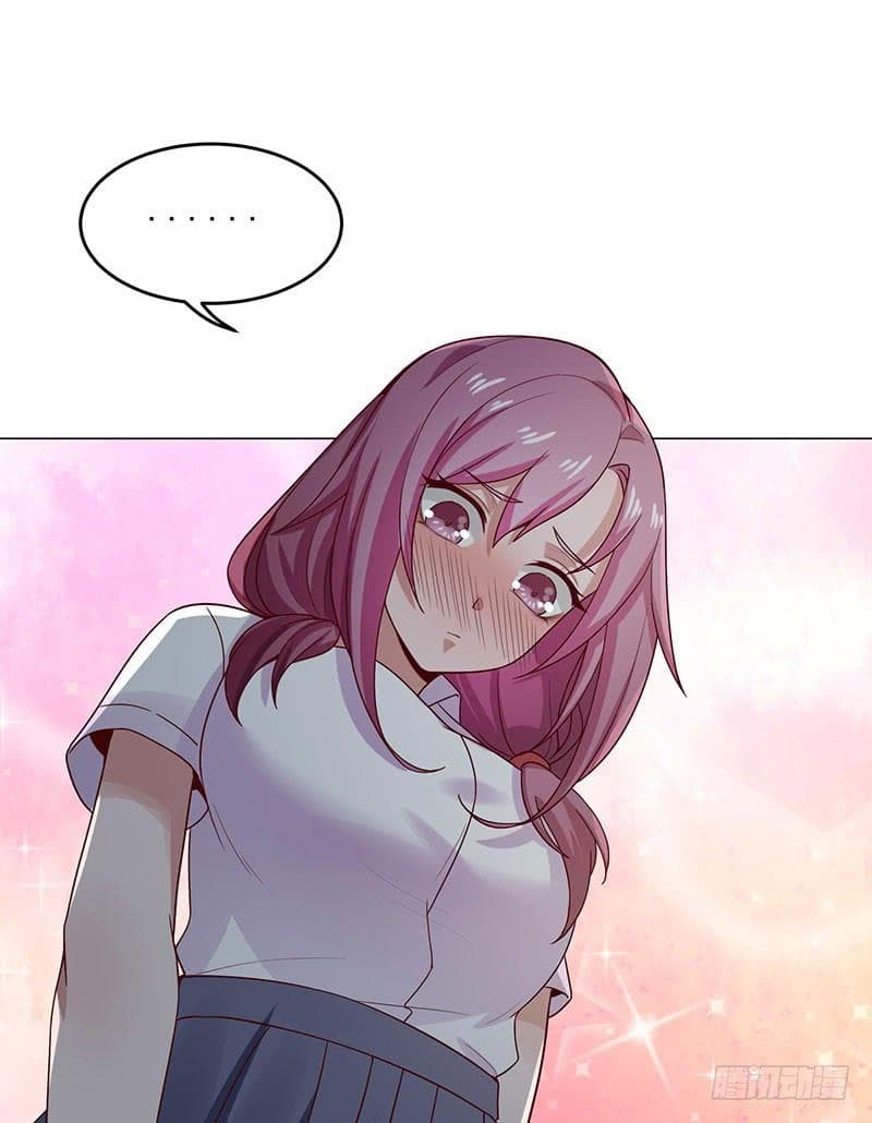 |. Carrying The Goddess Along (จบss1) ตอนที่ 30 หน้า 30