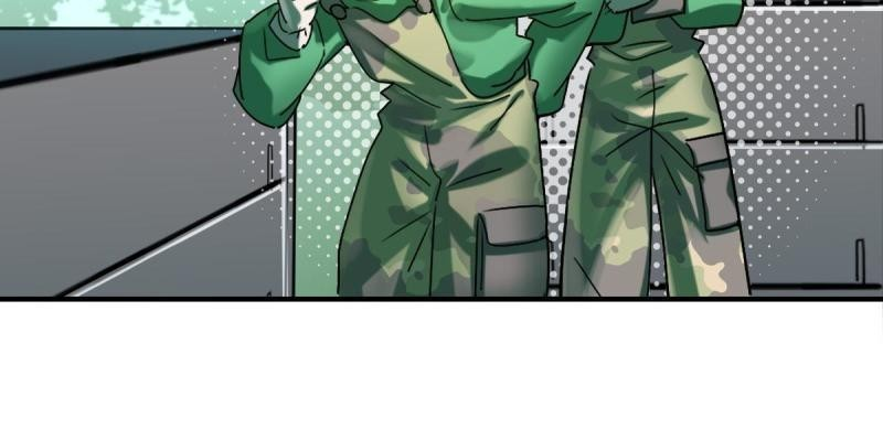 สัตว์ประหลาดที่ไร้หลักวิทยาศาสตร์ ตอนที่ 4 หน้า 45