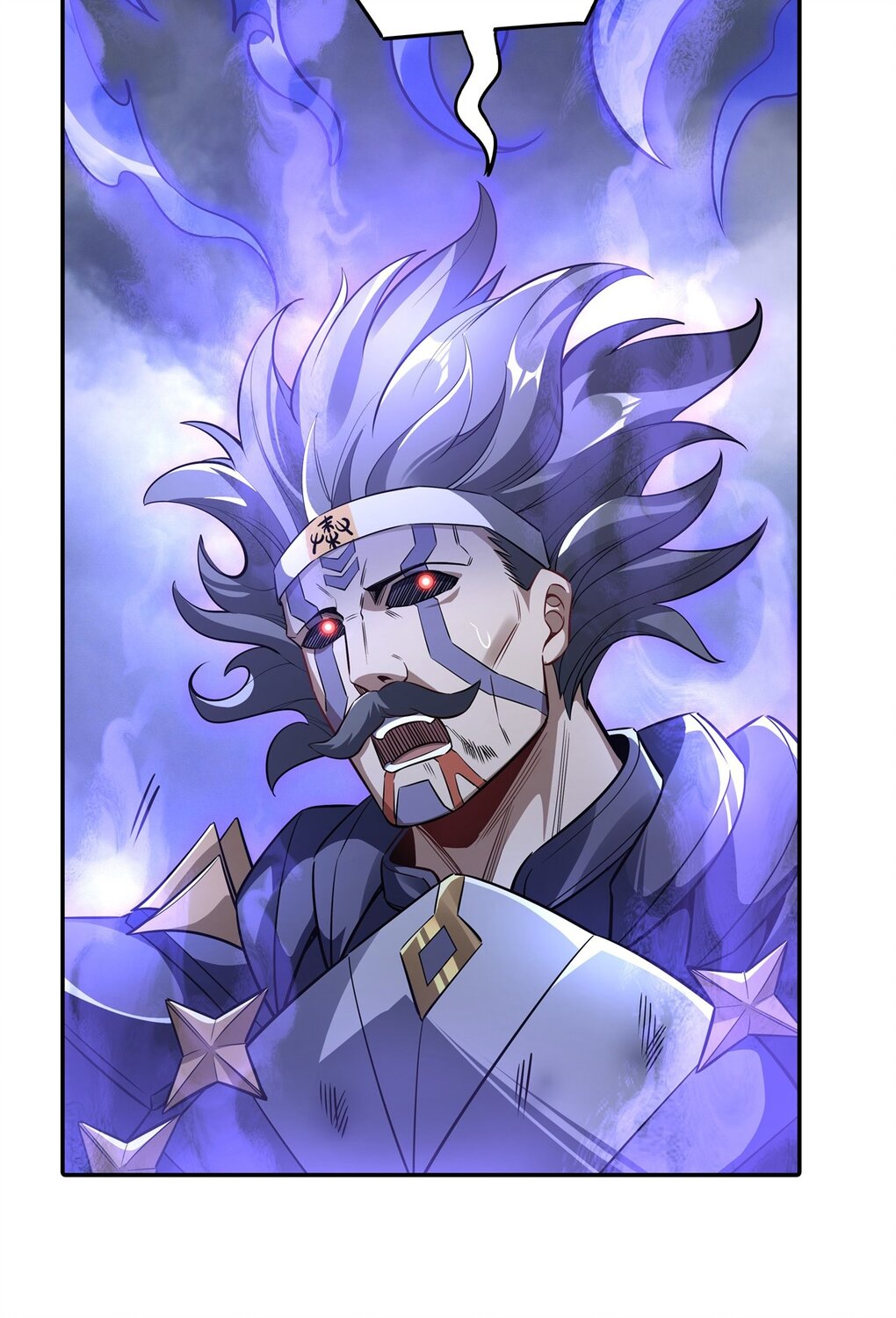 ศิษย์ของข้าล้วนมีอนาคตที่ยิ่งใหญ่ (ชนจีน) ตอนที่ 81 หน้า 52