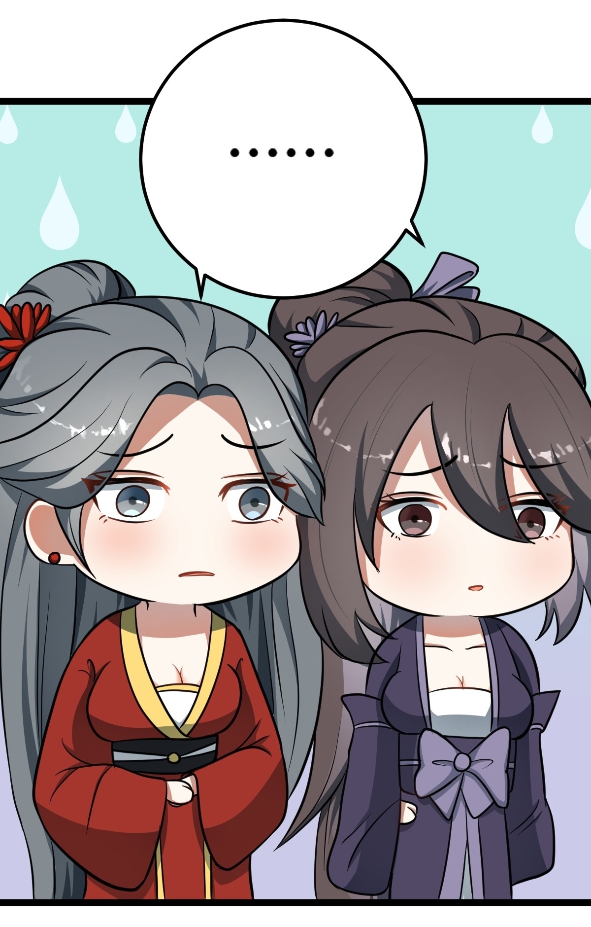 เก็บตัวร้อยปี จากนี้พี่ขอเทพ! INVINCIBLE AFTER A HUNDRED YEARS OF SECLUSION ตอนที่ 40 หน้า 10